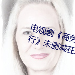 金年会(中国)官方网站