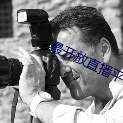 ca88手机客户端(安卓/苹果)CA88会员登录入口