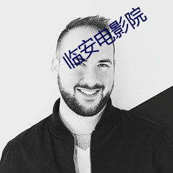 乐虎国际·lehu(中国)官方网站登录