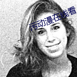 九游会登录j9入口 - 中国官方网站 | 真人游戏第一品牌