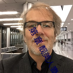 尊龙凯时·(中国)官方网站