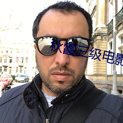 金年会(中国)官方网站