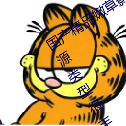Ʒ۲Ӱ(yng)Ժ(ji)(zi)Դ(yun)Դ(yun)(xng)ܷ(fng)