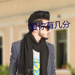 金年会(中国)官方网站