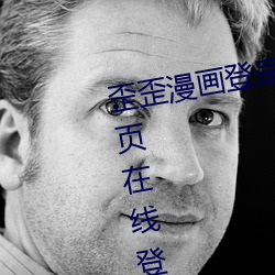 米乐M6·(中国)官方网站