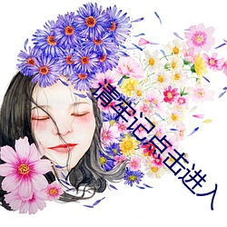 鸿运国际·(中国)会员登录入口