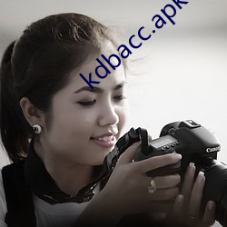 kdbacc.apk3.0