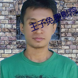 尊龙凯时·(中国)官方网站