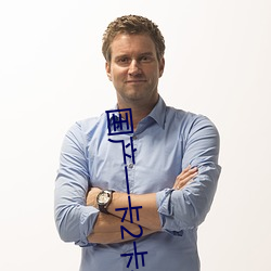 国(guó)产一卡2卡(kǎ)4卡国(guó)色