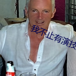 金年会(中国)官方网站