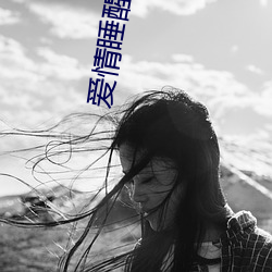 vwinӮ(й) - ٷվ