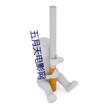 金年会(中国)官方网站