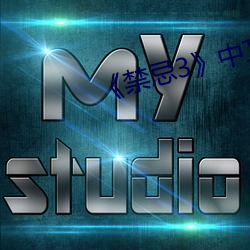 AG真人平台(中国)官方网站