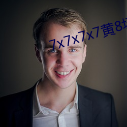九游会登录j9入口 - 中国官方网站 | 真人游戏第一品牌