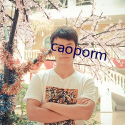 caoporm