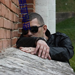 盘(pán)他(tā)直播app最(zuì)新下载苹果版(bǎn)