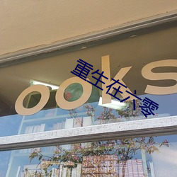 金年会(中国)官方网站