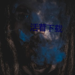 尊龙凯时人生就是搏(中国区)官方网站