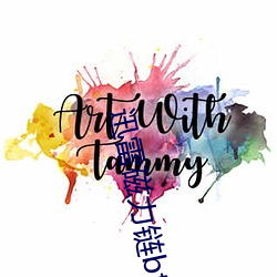迅雷磁力鏈bt磁力天堂