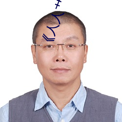 《人人艹人人看人人摸》