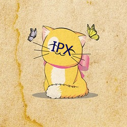 IPX