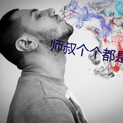 918博天堂·(中国)手机版客户端