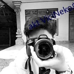 akt ViciNeko总站