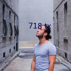 718 tx