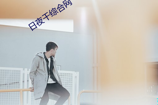 米乐M6·(中国)官方网站