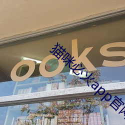 suncitygroup太阳集团--官方网站