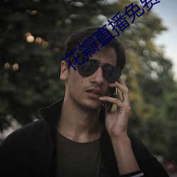 918博天堂·(中国)手机版客户端