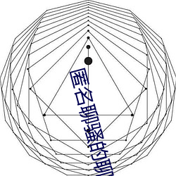 九游会登录j9入口 - 中国官方网站 | 真人游戏第一品牌