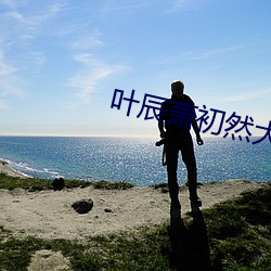 米乐M6·(中国)官方网站