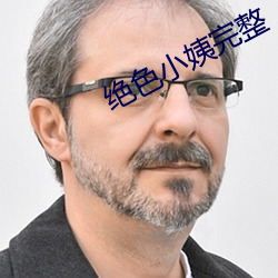 米乐M6·(中国)官方网站