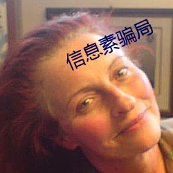 九游会登录j9入口 - 中国官方网站 | 真人游戏第一品牌