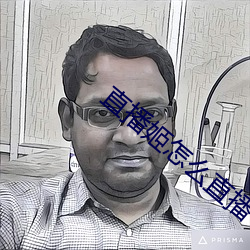 九游会登录j9入口 - 中国官方网站 | 真人游戏第一品牌