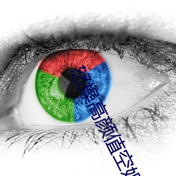 金年会(中国)官方网站