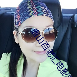唐山百老彙電影院