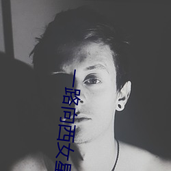 金年会(中国)官方网站