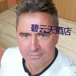 尊龙凯时·(中国)官方网站