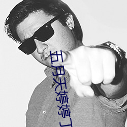 尊龙凯时·(中国)官方网站