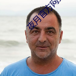 AG真人平台(中国)官方网站
