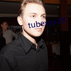 tubexax18