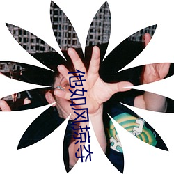 918博天堂·(中国)手机版客户端