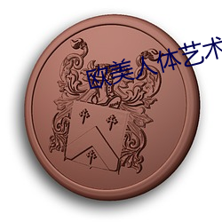 suncitygroup太阳集团--官方网站
