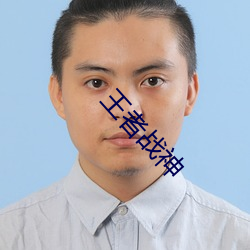 金年会(中国)官方网站