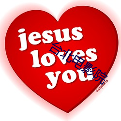 人生就是博·(中国区)官方网站