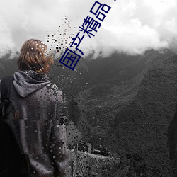 918博天堂·(中国)手机版客户端