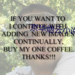 918博天堂·(中国)手机版客户端