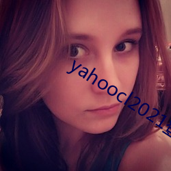 yahoocl2021登录地址